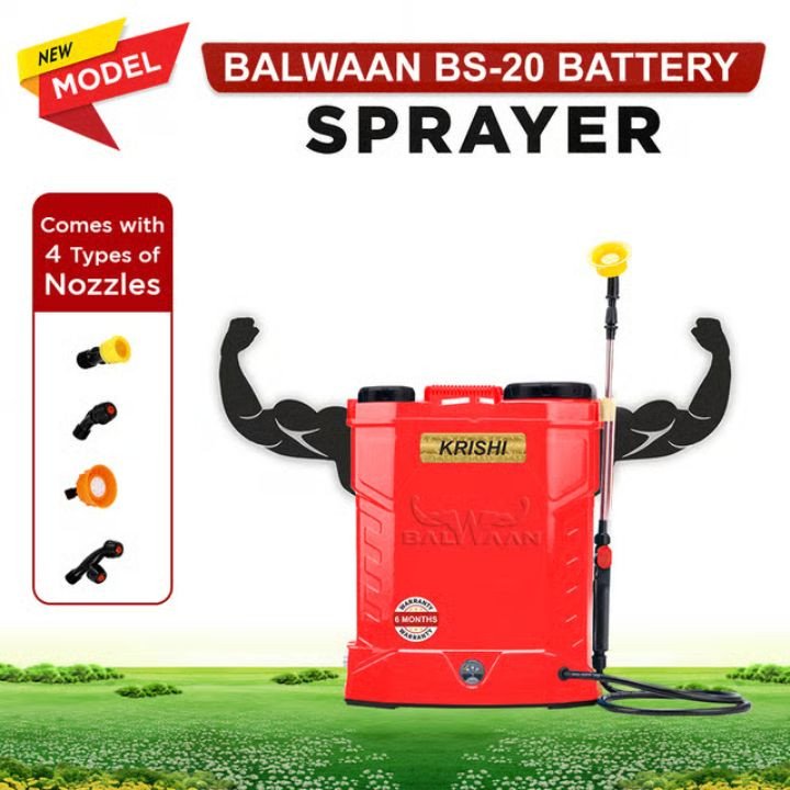 Balwaan BS 20 Battery Sprayer – thumb